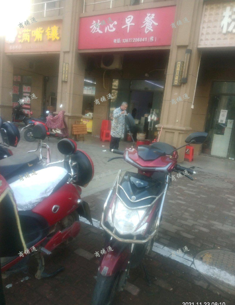 (转让) 人流量多 日销2600 小区门口早点，只有我一家