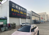 (出租) 高新大道沿街店铺招租，无行业限制