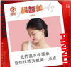 (转让) 万达旁、消费水平居高、全是成熟小区