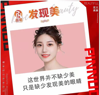 (转让) 万达旁、消费水平居高、全是成熟小区