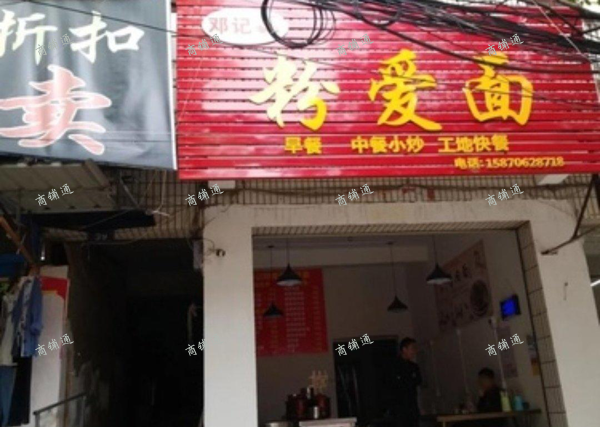 (转让) 菜市场门口，人口流量大，居住密度高