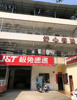 (出租) 南昌大学后面整栋出租适合办公民宿等