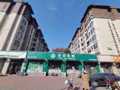 万科公园里临街店铺招租，门头宽无行业限制