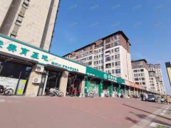 万科公园里临街店铺招租，门头宽无行业限制
