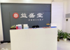 (转让) 地理位置优越，周边配套设施齐全