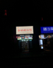 (转让) 地铁口，多栋写字楼，大型连锁酒店，适合各行业