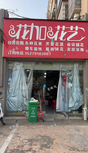 (转让) 1楼临街店铺，主要做美团外卖