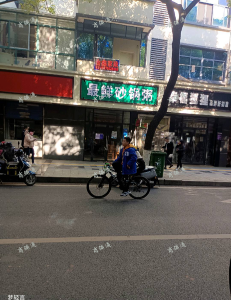 (转让) 地理还不错人流也还行