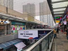 万达金街商业街餐饮店转让，租金便宜人流大