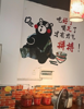 (转让) 本店有专用停车场，店面位置也很好，因本人另有发展忍痛转让