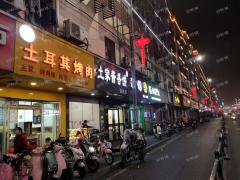 文化大道与长麦路交叉口餐饮店转让，人流量大