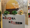 (转让) 店铺位置好，临街商铺，上下二层，新装修