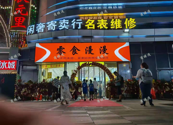 (转让) 新建吾悦广场端头盈利旺铺，寻求有缘人！！！