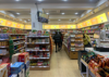 (转让) 本店已办烟草专卖局许可证
