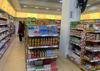 (转让) 本店已办烟草专卖局许可证