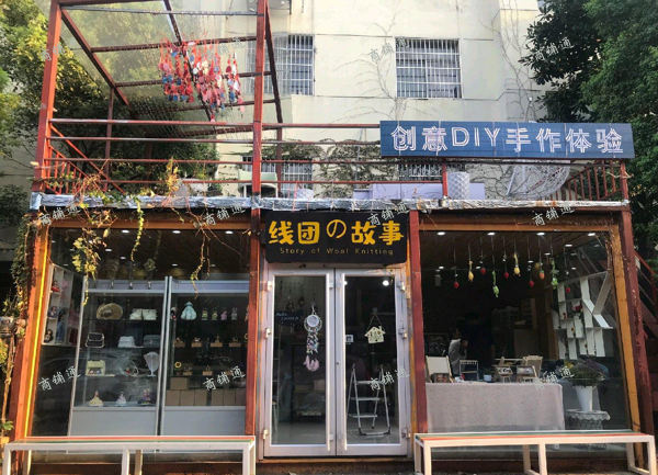 (转让) 低价转让 699文化创意园南门临街商铺 中介勿扰