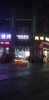 (转让) 金沙湾夜市商业街转角家店