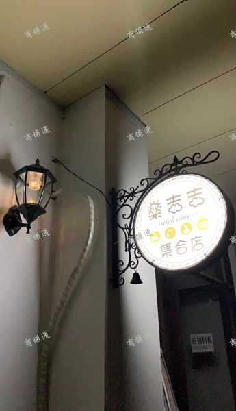 (转让) 旅游商贸学院商街店面