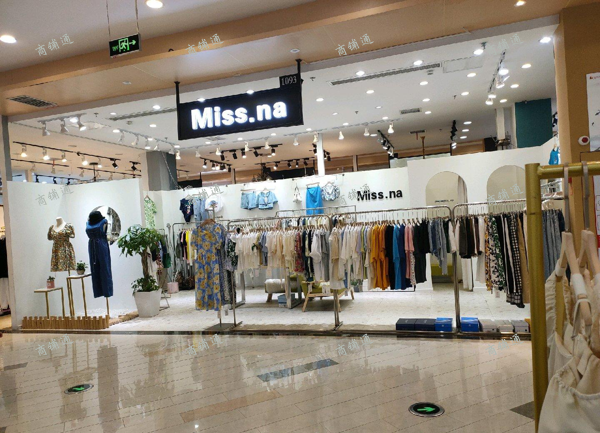 (转让) 店铺在莲塘人气旺的商场内