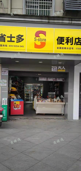 (转让) 店铺离南昌大学东门150米，交通便利，人流量大