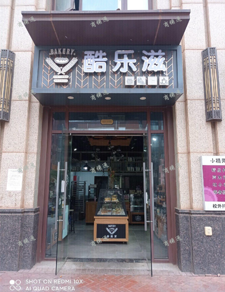 (转让) 隔壁有3000个学生的学校，旁边是一个入住80%的小区