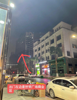 (转让) 临街旺铺水果店餐饮夜宵