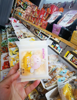 (转让) 零食店低价转让，零食店低价转让，因要带宝宝无心照看
