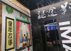 (转让) 低价转让谜徒密室逃脱店