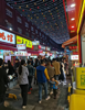 (转让) 南昌火夜市，周边多所大学，位置佳。