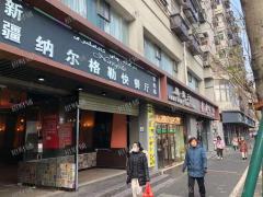 象山北路临街店铺招租，人流大无行业限制