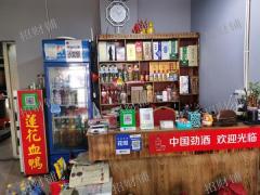 玉河新村小区入口第一家十年老店转让，生意稳定