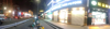 (转让) 江西南昌市中心繁华市区眼镜店转让