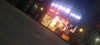 (转让) 临街商铺转让或转租联系