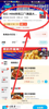 (转让) 店铺转让，韩式炸鸡店整体转让