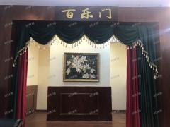 上海路商业街大型推理探案馆带会员转让，设备齐全