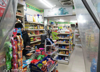 (转让) 转让高新七路万科四季花城时代惠佳便利店，菜鸟驿站旁