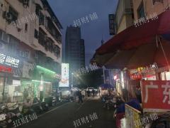 京东香港街酒吧一条街进出口餐饮店，人流大位置显眼