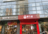 (转让) 邻街店铺转让  周边都是写字楼