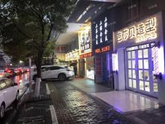 西湖朝阳大型酒店旁美发店转让，十字路口人流大