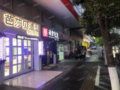 西湖朝阳大型酒店旁美发店转让，十字路口人流大