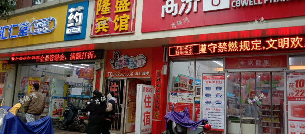 (转让) 位置，房租便宜，老顾客多，房东好说话，中，便宜转让