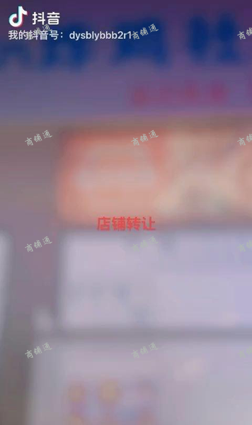 (转让) 临街门面，低价6.5万转让