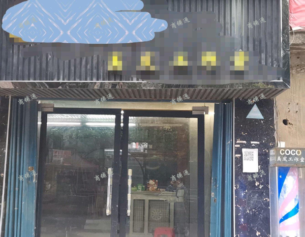 (转让) 青山湖区蛟桥临街门面32㎡美发店转让，多个学校围绕！