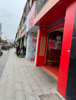 (转让) 因业务扩展需要更大店面，将人流量大的临街商铺转让