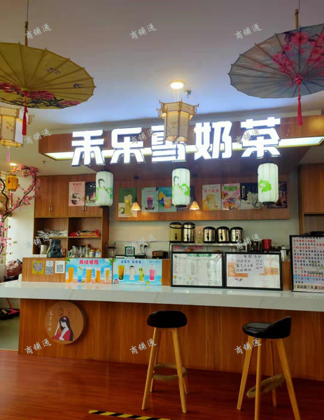 (转让) 豫章师范学院奶茶店咖啡厅，可以做面包