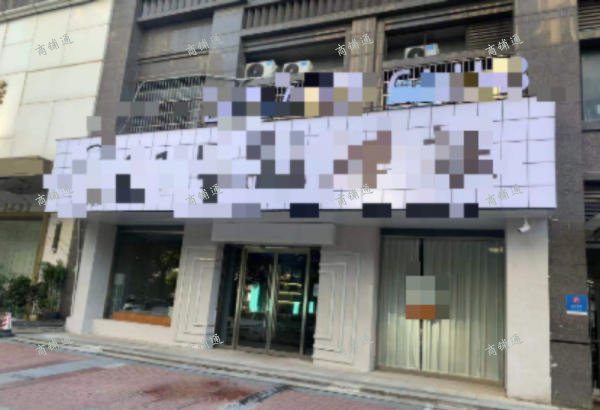 (转让) 转让红谷滩剧本杀临街店铺