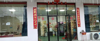 (转让) 餐饮店设备齐全，人流多,开饭店的可以直接使用