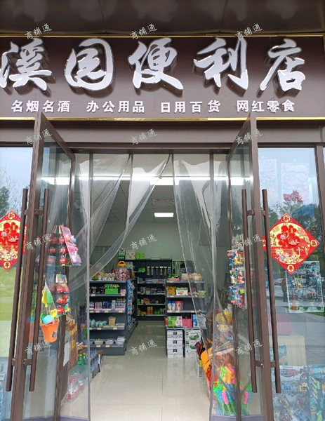 (转让) 高新七路口与火炬三路交叉口，外国语学校对面