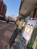 (转让) 本店开了6年，因怀孕找有技术的接手经营