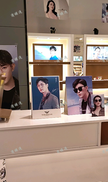 (转让) 新鹏泰购物广场一楼，商场里面固定客流量或者找个合伙人